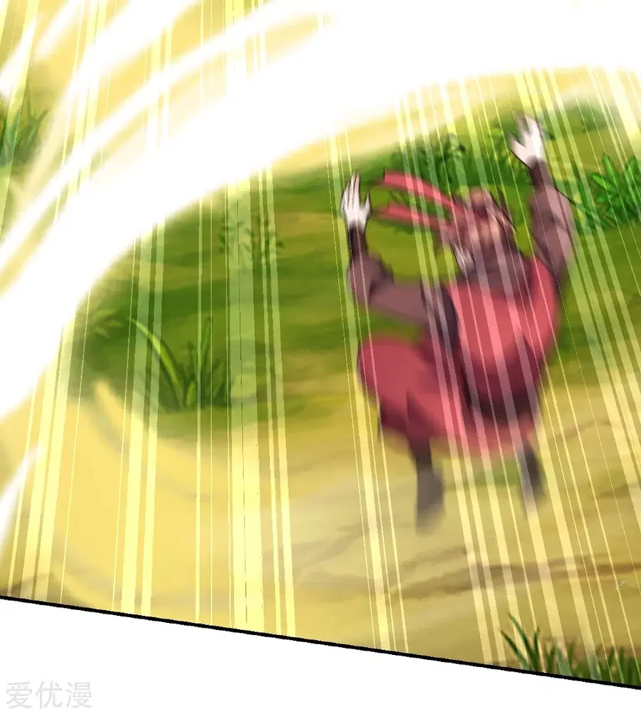 Banished Disciple’s Counterattack ราชาอมตะผู้ถูกขับไล่ ตอนที่ 139 หน้า 19