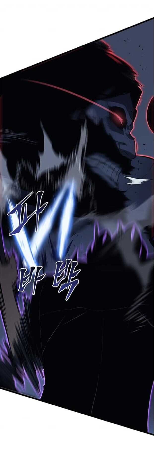 Solo Leveling โซโล่เลเวลลิ่ง ตอนที่ 138 หน้า 38