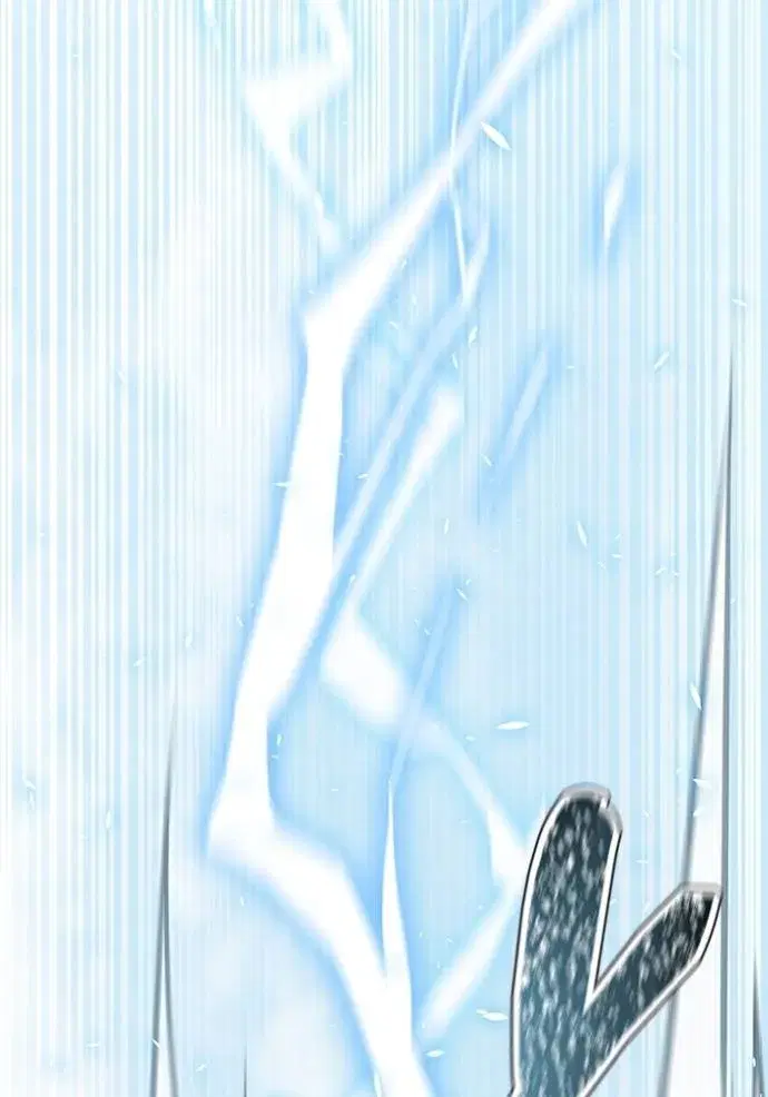 Tower of God ตอนที่ 635 หน้า 160