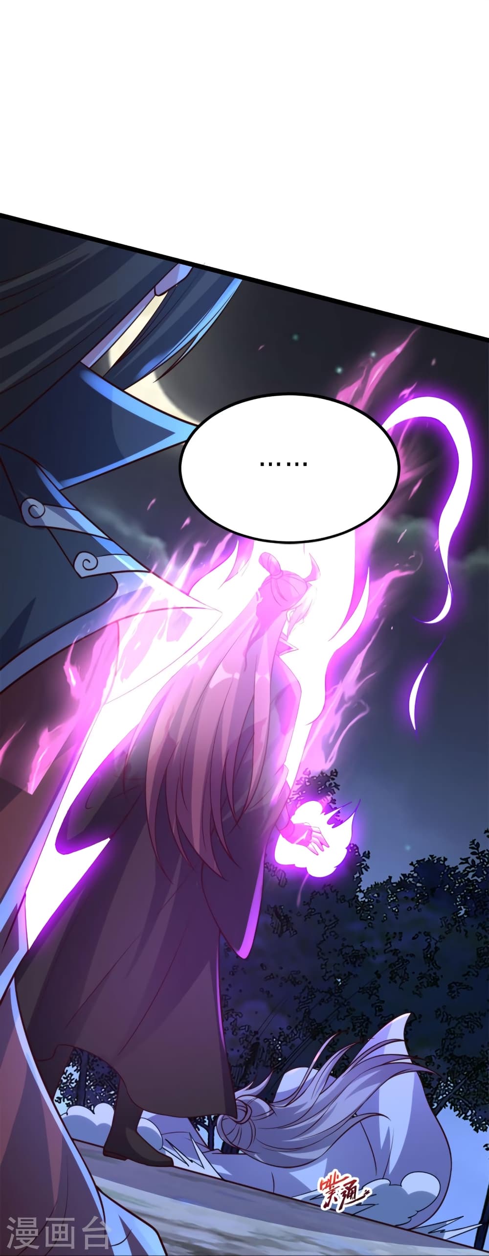 Banished Disciple’s Counterattack ราชาอมตะผู้ถูกขับไล่ ตอนที่ 405 หน้า 58