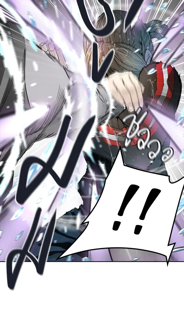 Tower of God ตอนที่ 440 หน้า 67