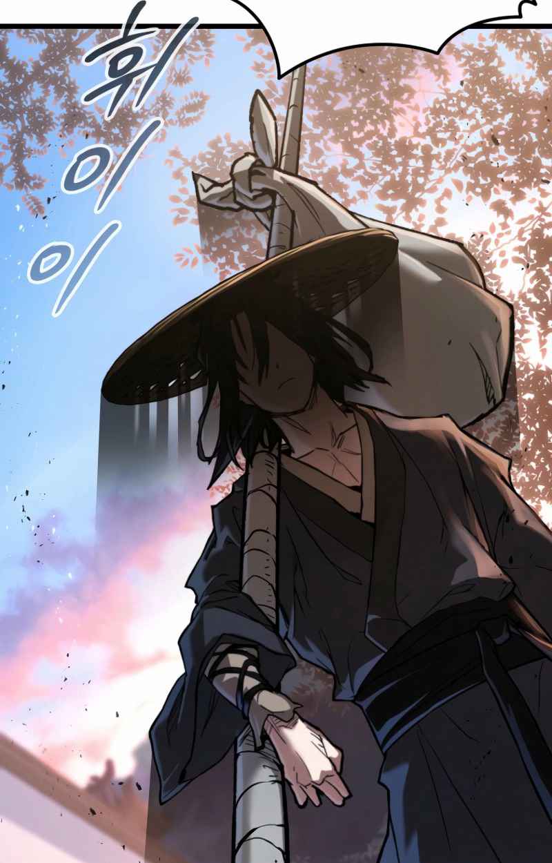 Unrivaled Spear Ghost หอกมารหนึ่งในใต้หล้า ตอนที่ 28 หน้า 13