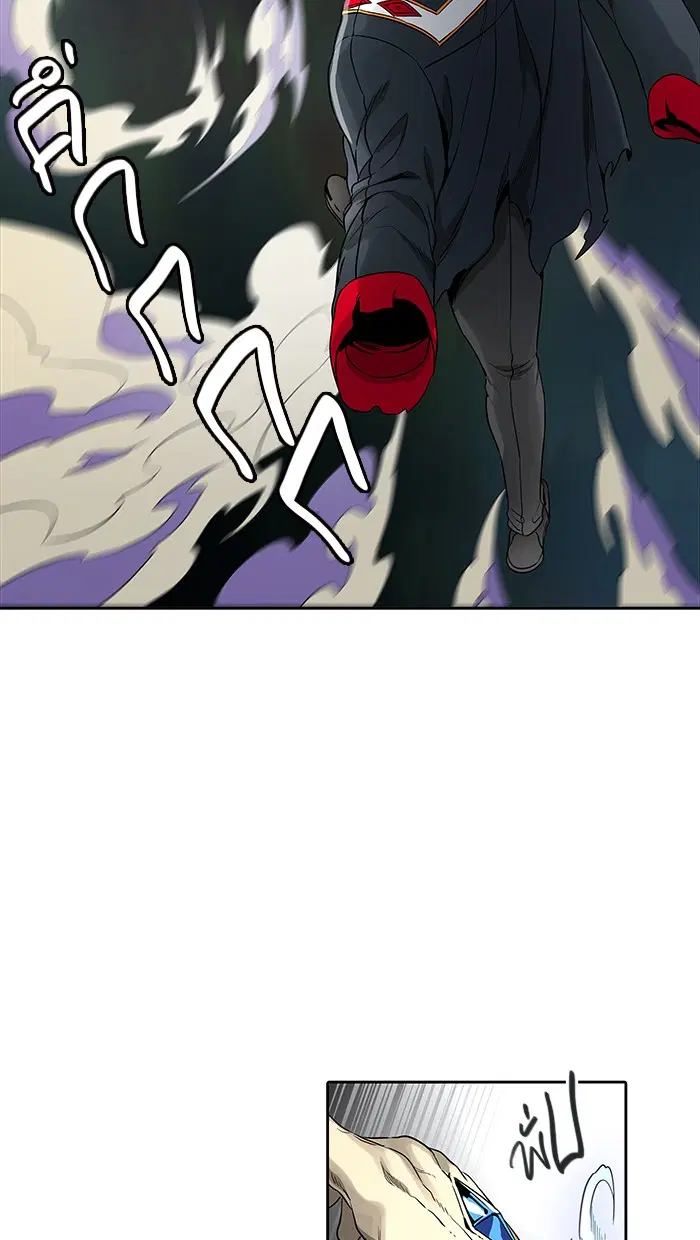 Tower of God ตอนที่ 477 หน้า 104