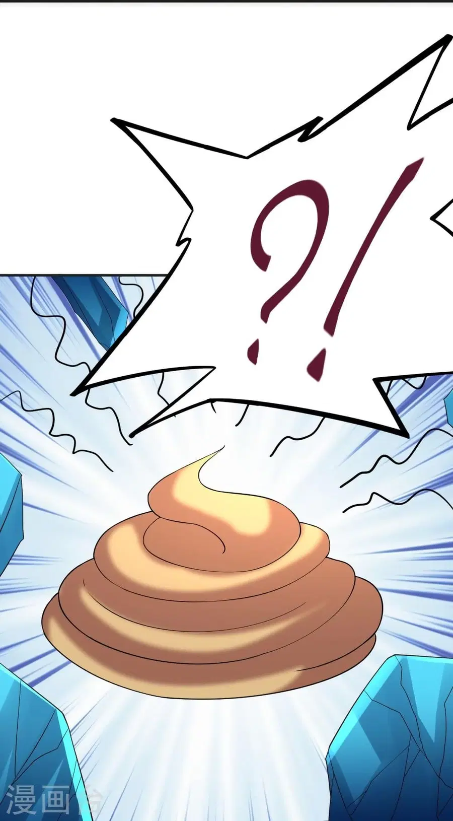 Banished Disciple’s Counterattack ราชาอมตะผู้ถูกขับไล่ ตอนที่ 350 หน้า 36