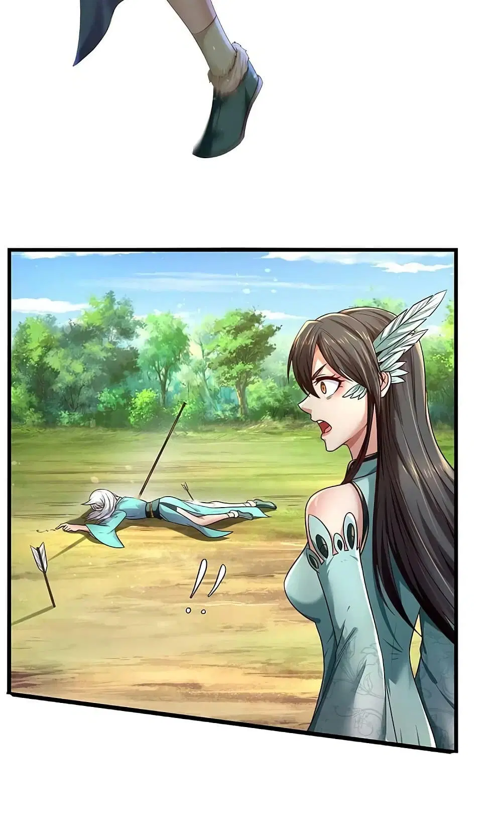 Sky Sword God ตอนที่ 597.1 หน้า 19