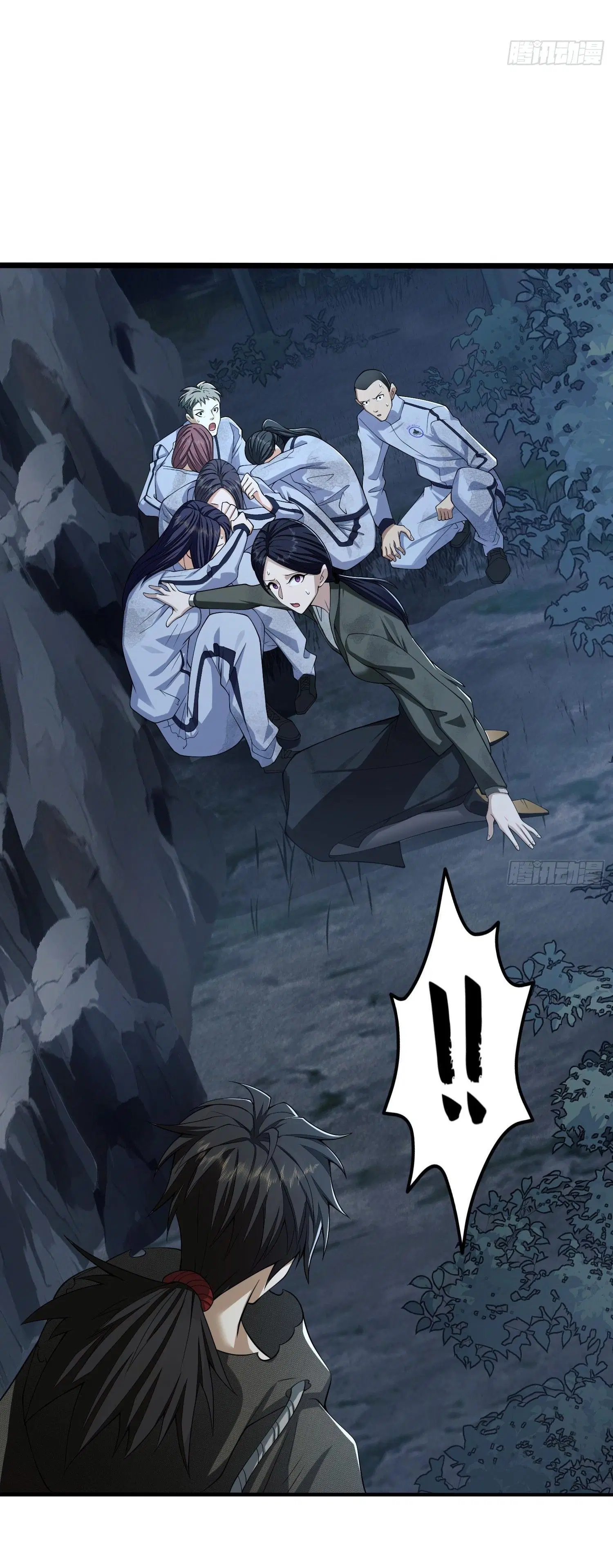 The First Order ตอนที่ 52 หน้า 51
