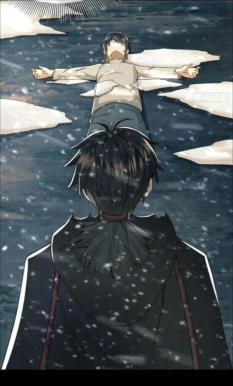 The First Order ตอนที่ 157 หน้า 22