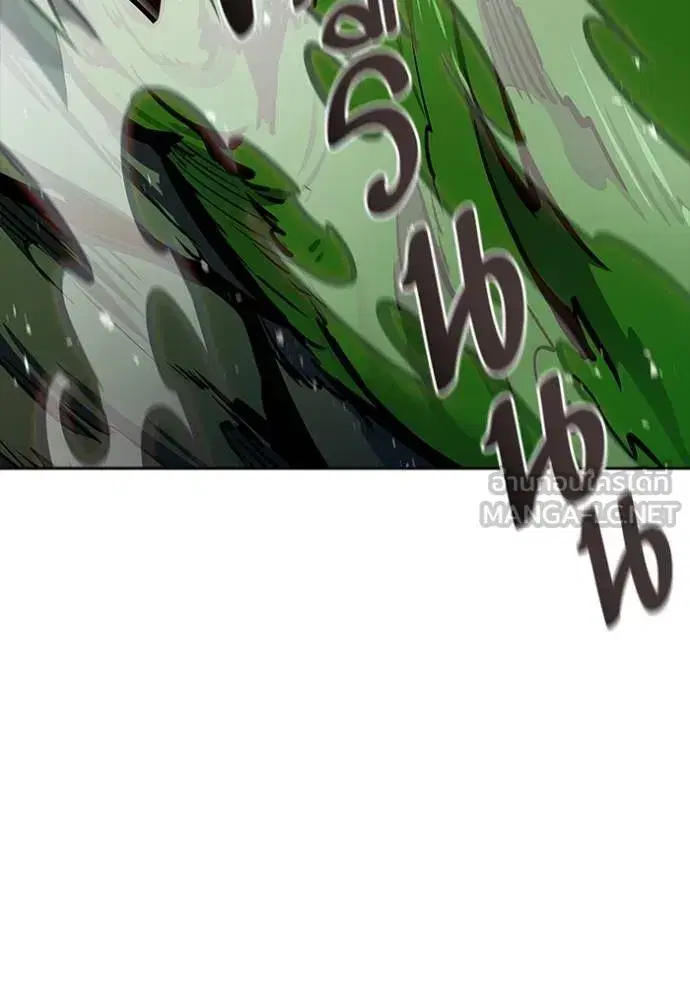 Tower of God ตอนที่ 635 หน้า 213