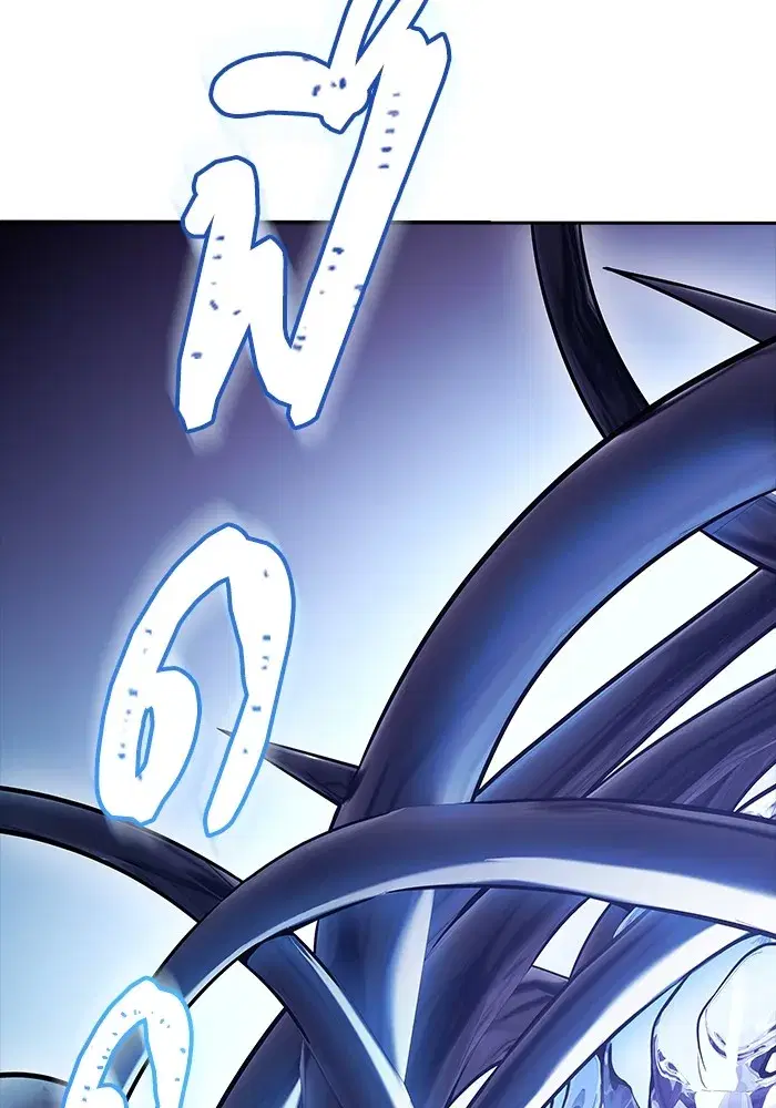 Tower of God ตอนที่ 623 หน้า 160