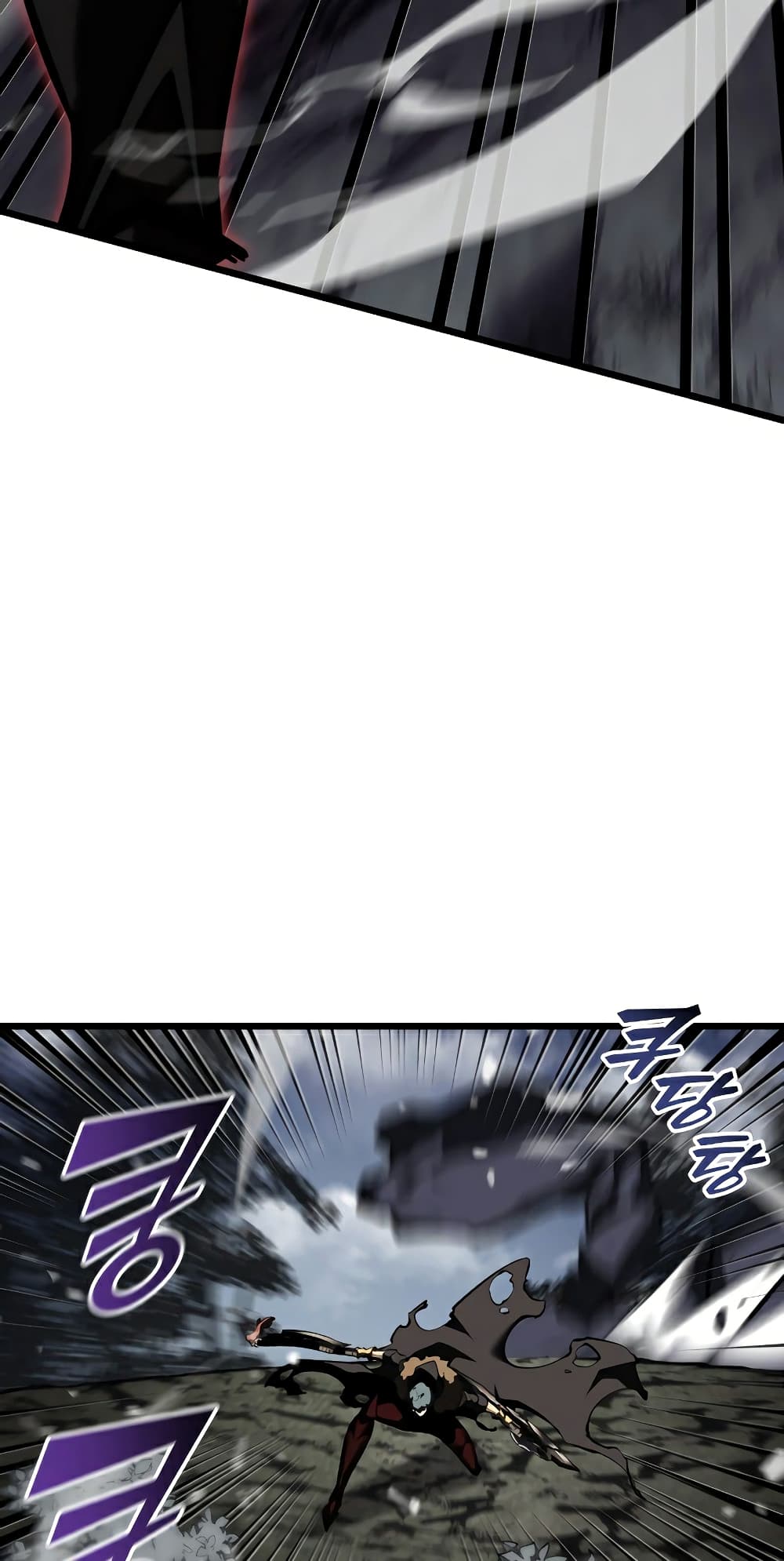 Return of the SSS-Class Ranker ตอนที่ 46 หน้า 10