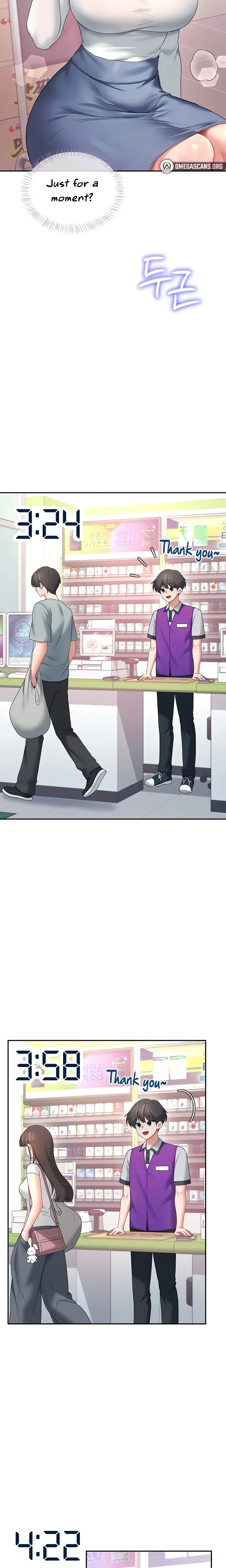 Wireless Onahole ตอนที่ 102 หน้า 19