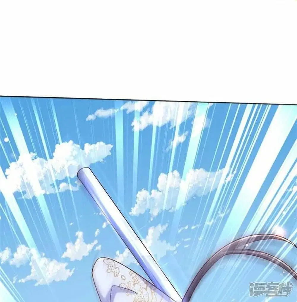 Sky Sword God ตอนที่ 485 หน้า 28
