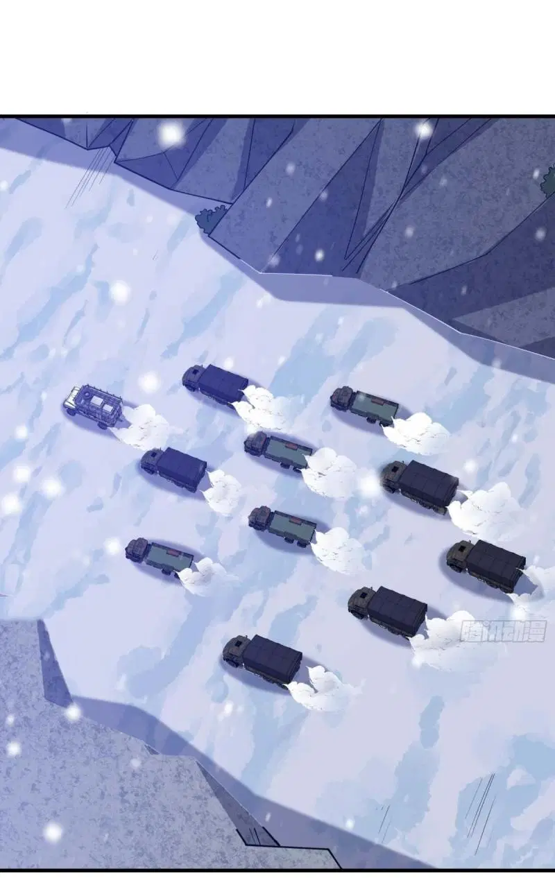 The First Order ตอนที่ 430 หน้า 23