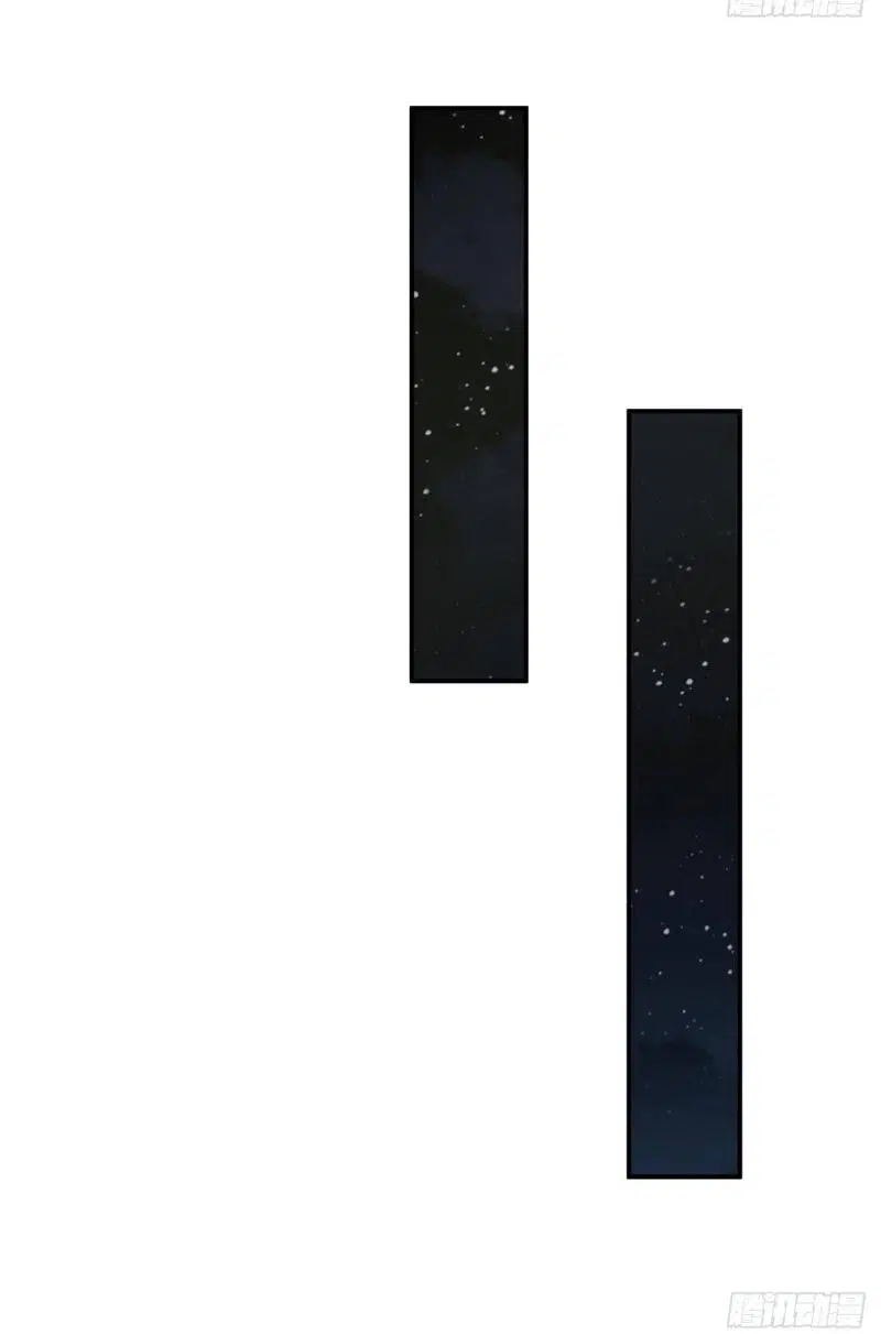 The First Order ตอนที่ 161 หน้า 57