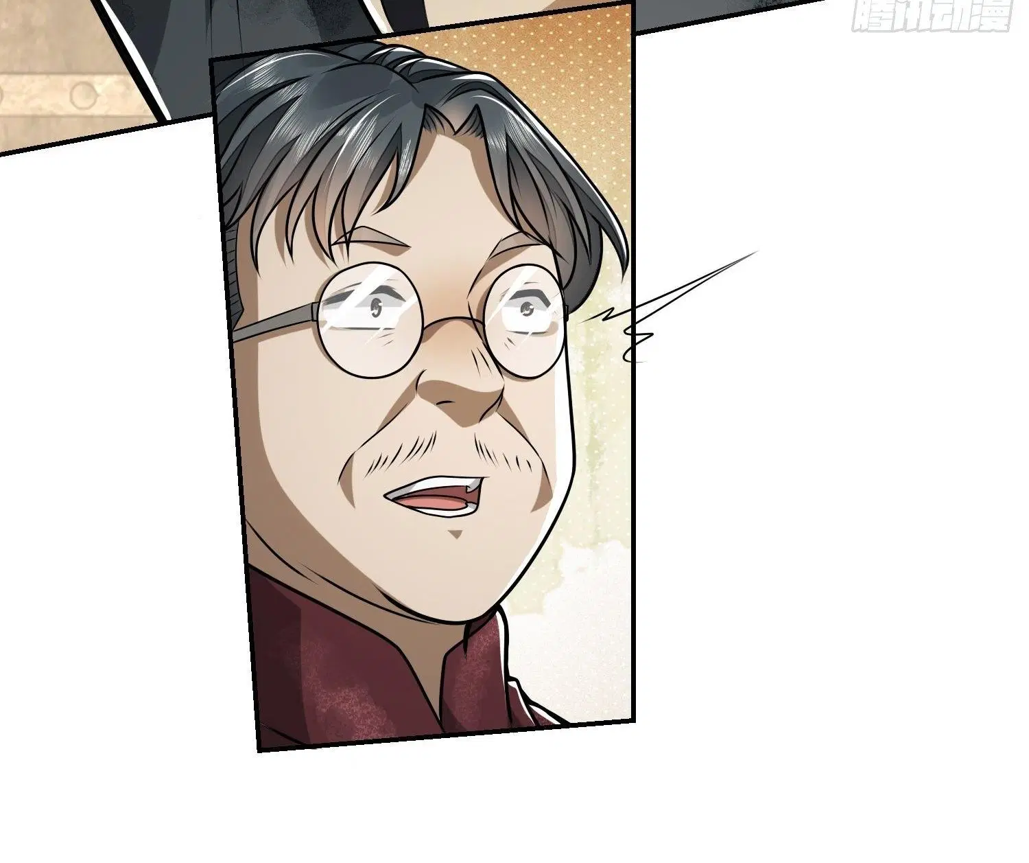 The First Order ตอนที่ 63 หน้า 51
