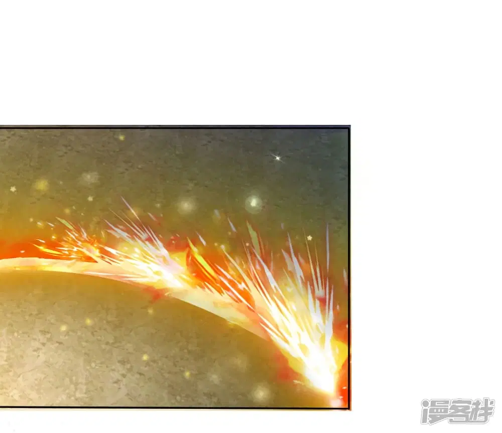 Sky Sword God ตอนที่ 160 หน้า 4