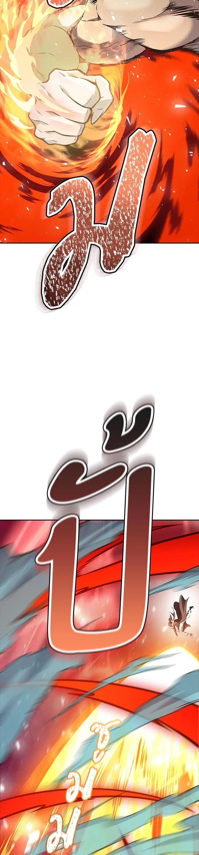 Tower of God ตอนที่ 613 หน้า 19