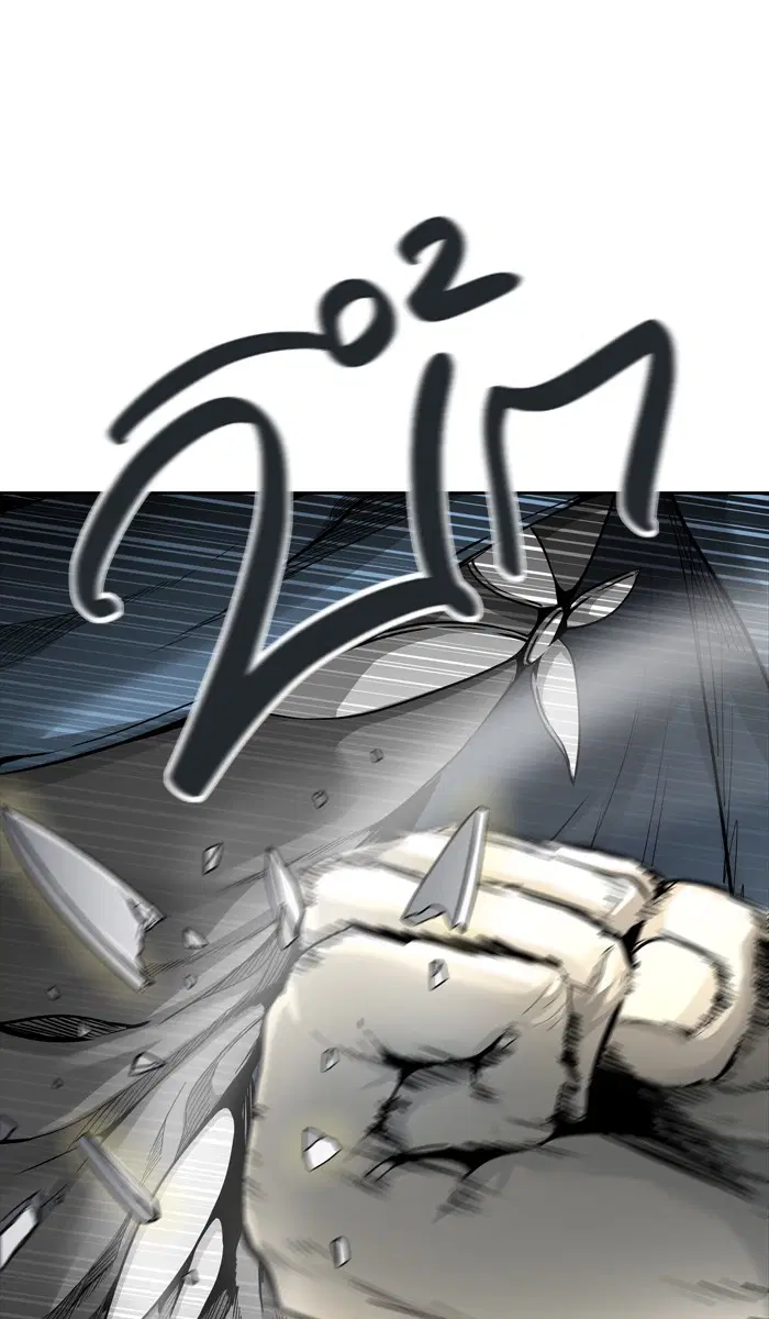 Tower of God ตอนที่ 458 หน้า 41