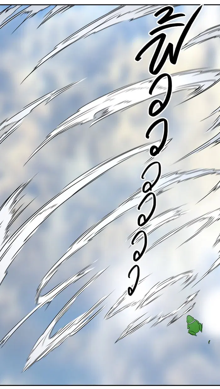 Tower of God ตอนที่ 398 หน้า 53