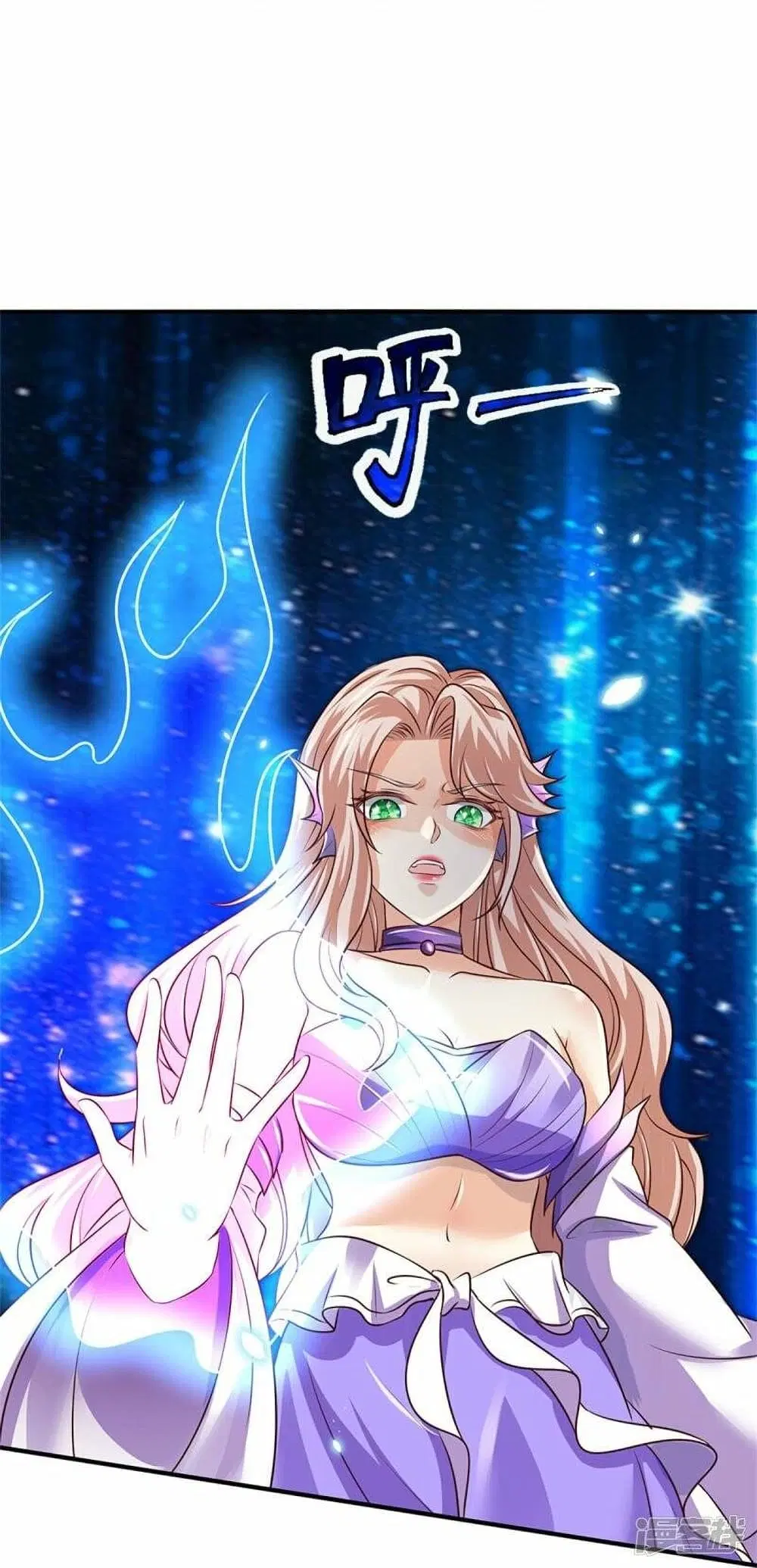Sky Sword God ตอนที่ 466 หน้า 29