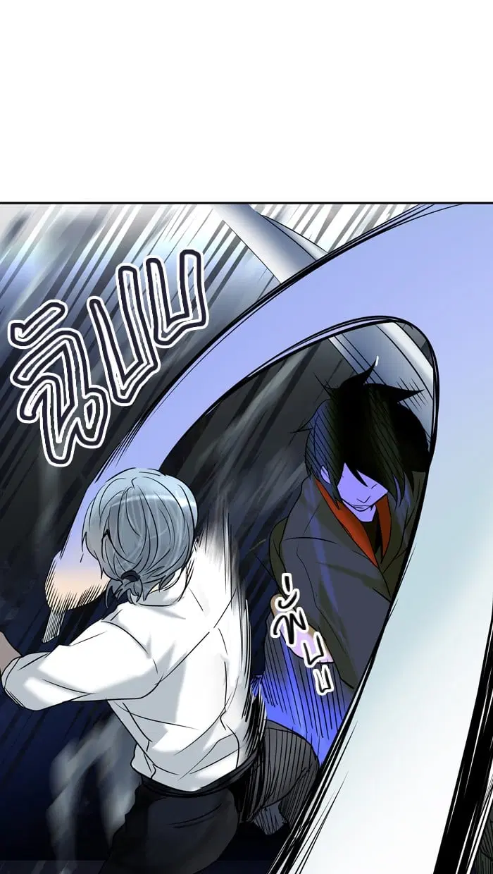 Tower of God ตอนที่ 286 หน้า 25