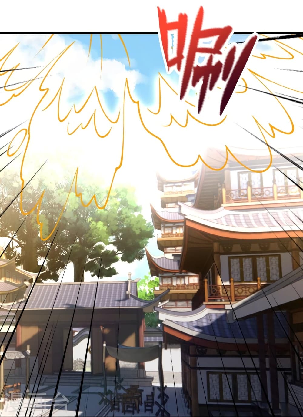 Banished Disciple’s Counterattack ราชาอมตะผู้ถูกขับไล่ ตอนที่ 418 หน้า 60