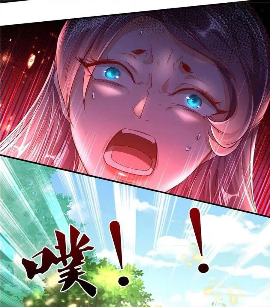 Sky Sword God ตอนที่ 319 หน้า 29
