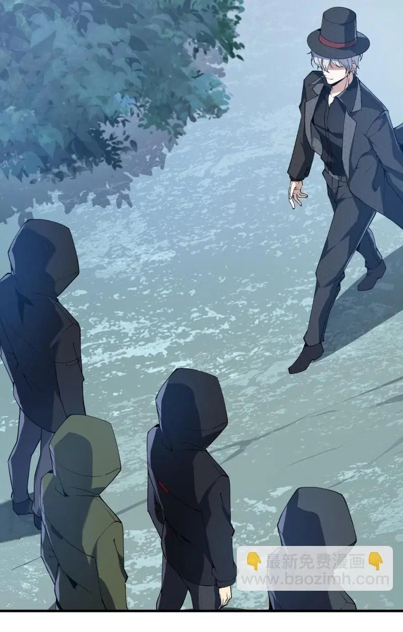 The First Order ตอนที่ 373 หน้า 41