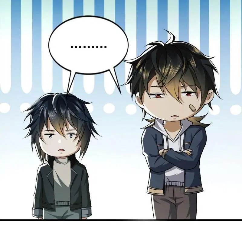 The First Order ตอนที่ 154 หน้า 36