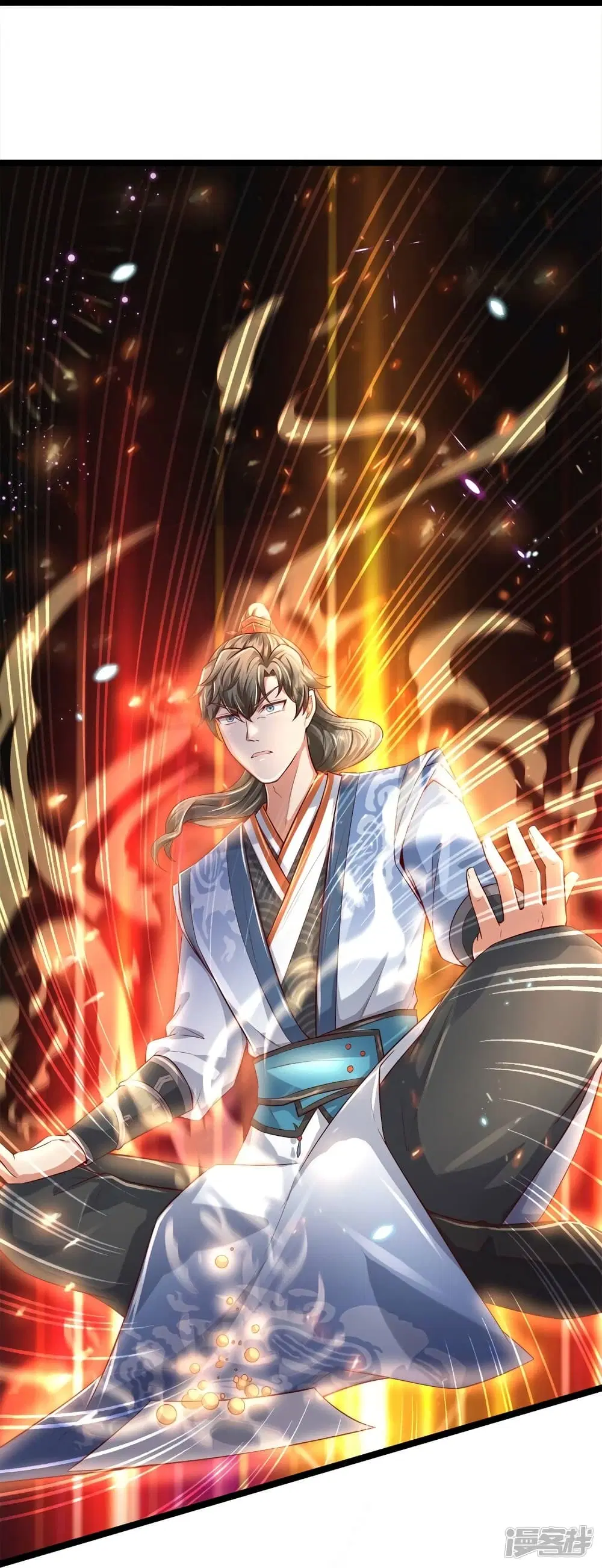Sky Sword God ตอนที่ 512 หน้า 19