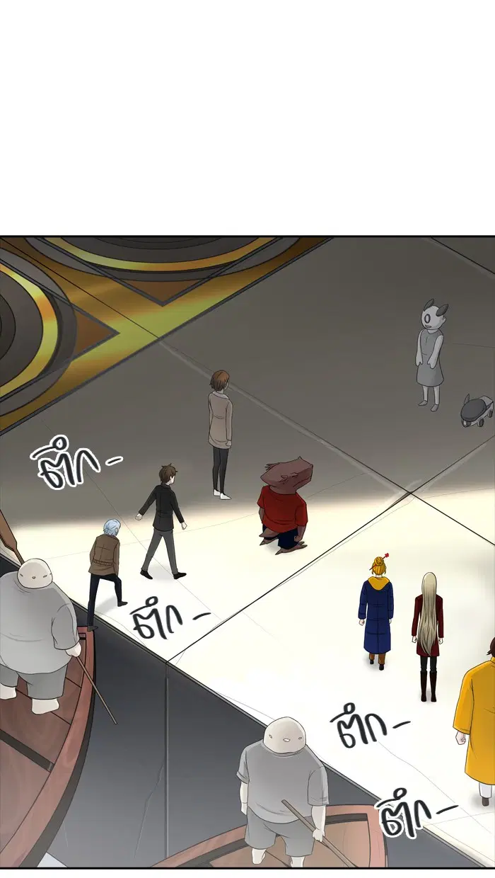 Tower of God ตอนที่ 364 หน้า 71