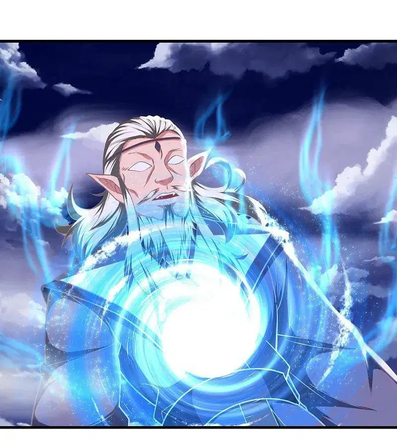 Peerless Battle Spirit ตอนที่ 564 หน้า 41