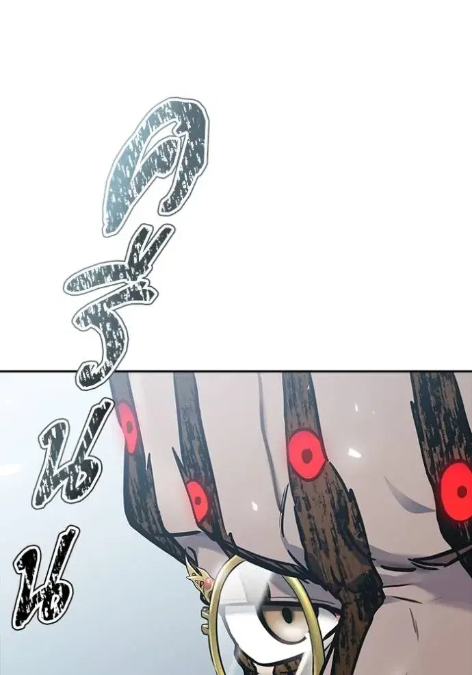 Tower of God ตอนที่ 633 หน้า 11