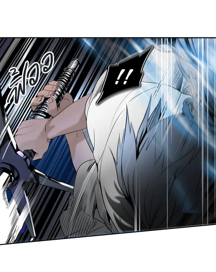 Tower of God ตอนที่ 291 หน้า 62