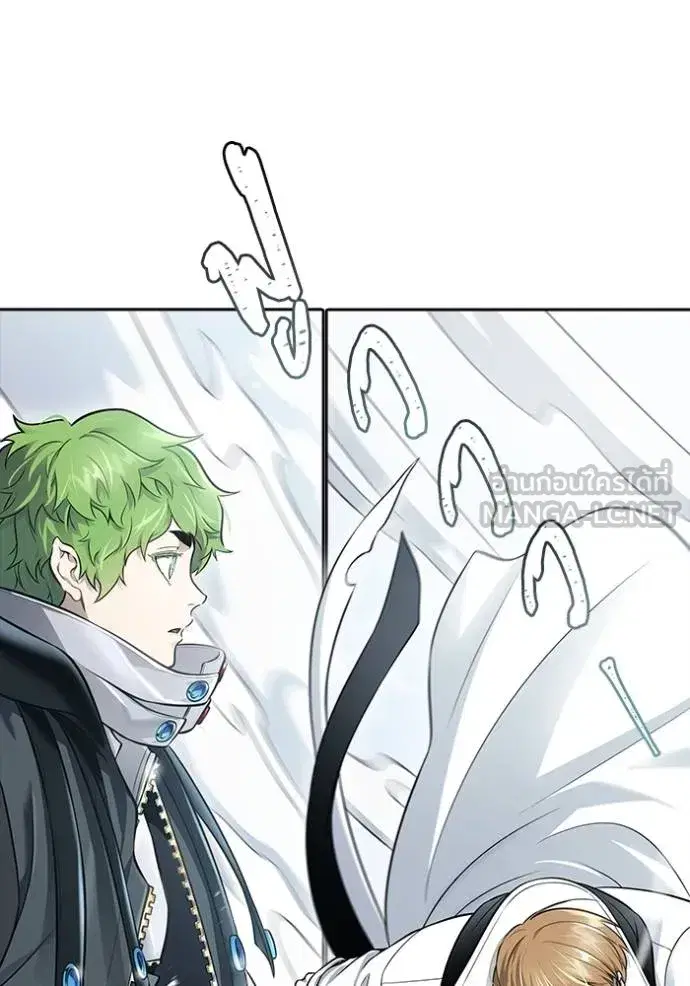 Tower of God ตอนที่ 635 หน้า 234