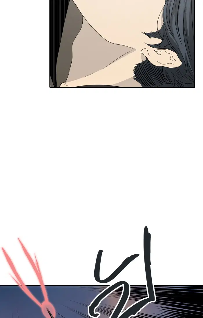 Tower of God ตอนที่ 354 หน้า 50