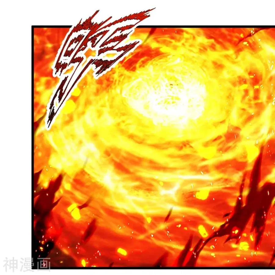 Banished Disciple’s Counterattack ราชาอมตะผู้ถูกขับไล่ ตอนที่ 229 หน้า 22