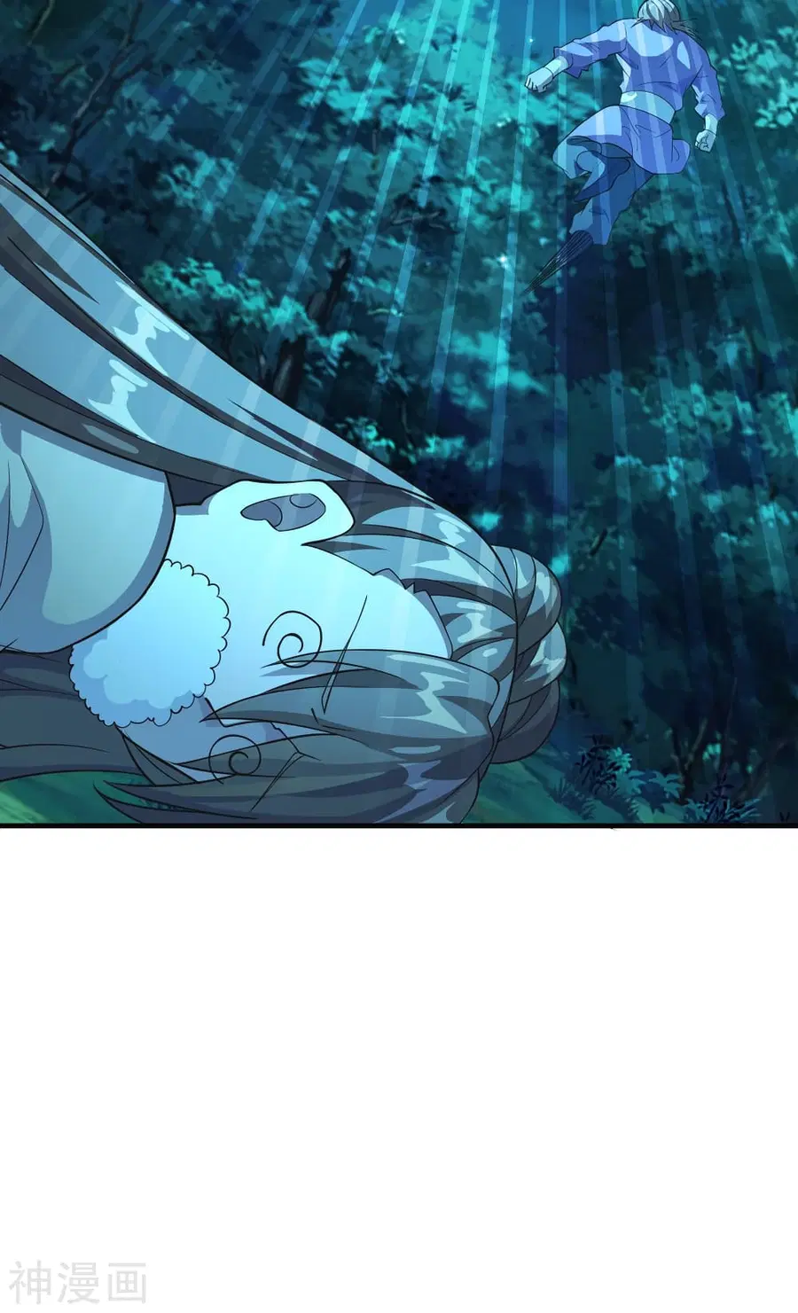 Banished Disciple’s Counterattack ราชาอมตะผู้ถูกขับไล่ ตอนที่ 176 หน้า 9