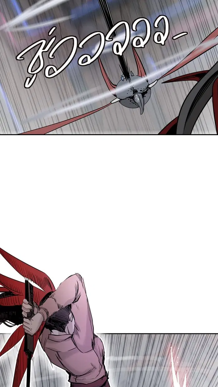 Tower of God ตอนที่ 330 หน้า 102