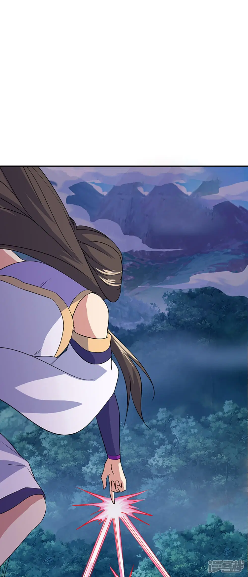 Peerless Battle Spirit ตอนที่ 285 หน้า 21