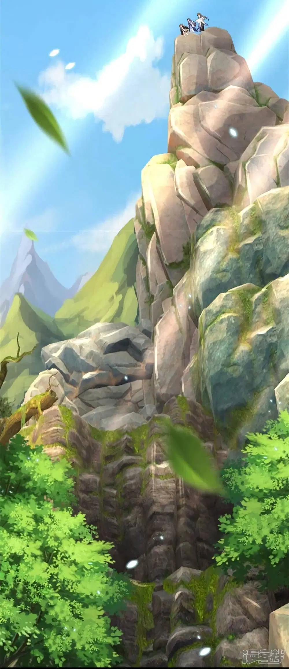 Sky Sword God ตอนที่ 517 หน้า 20