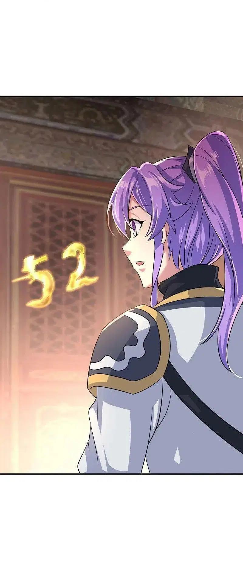 Peerless Battle Spirit ตอนที่ 447 หน้า 56