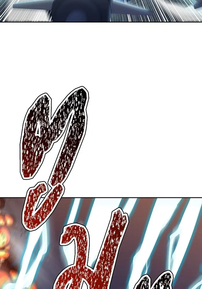 Tower of God ตอนที่ 582 หน้า 29