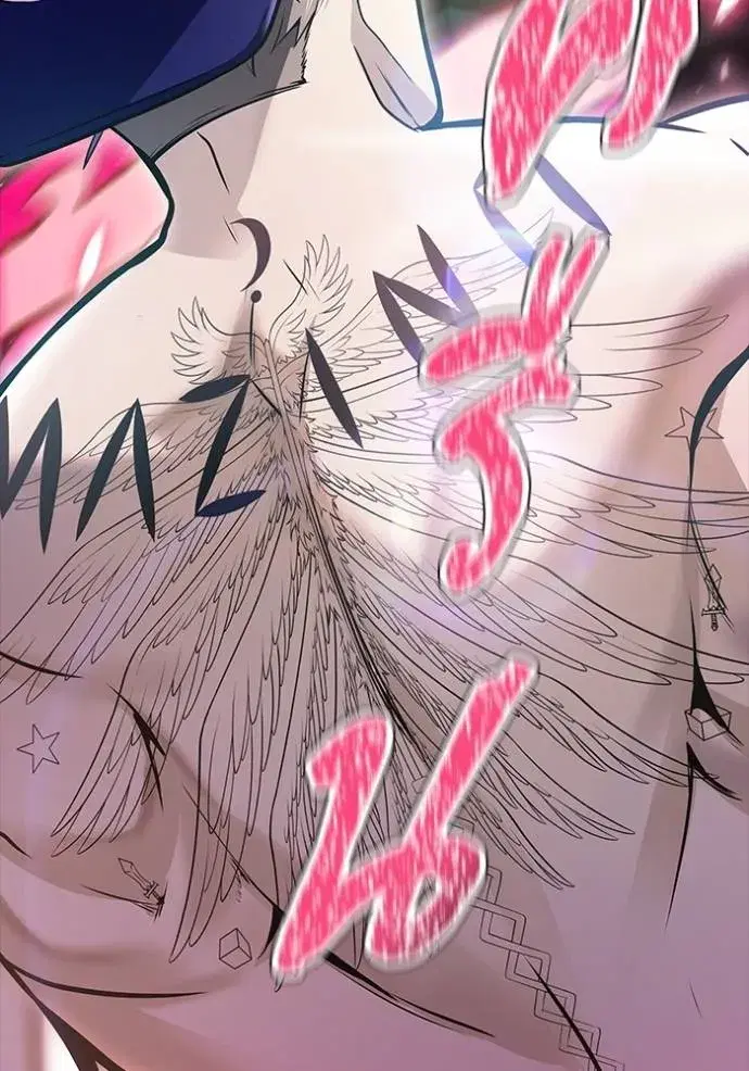 Tower of God ตอนที่ 642 หน้า 133