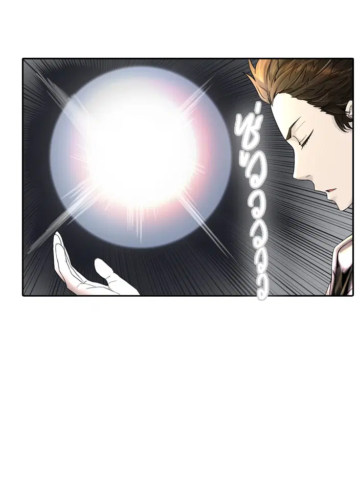 Tower of God ตอนที่ 381 หน้า 7