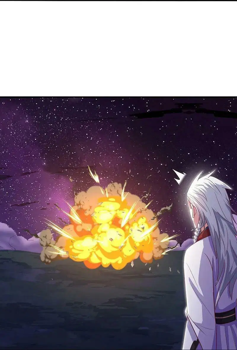 Peerless Battle Spirit ตอนที่ 543 หน้า 10