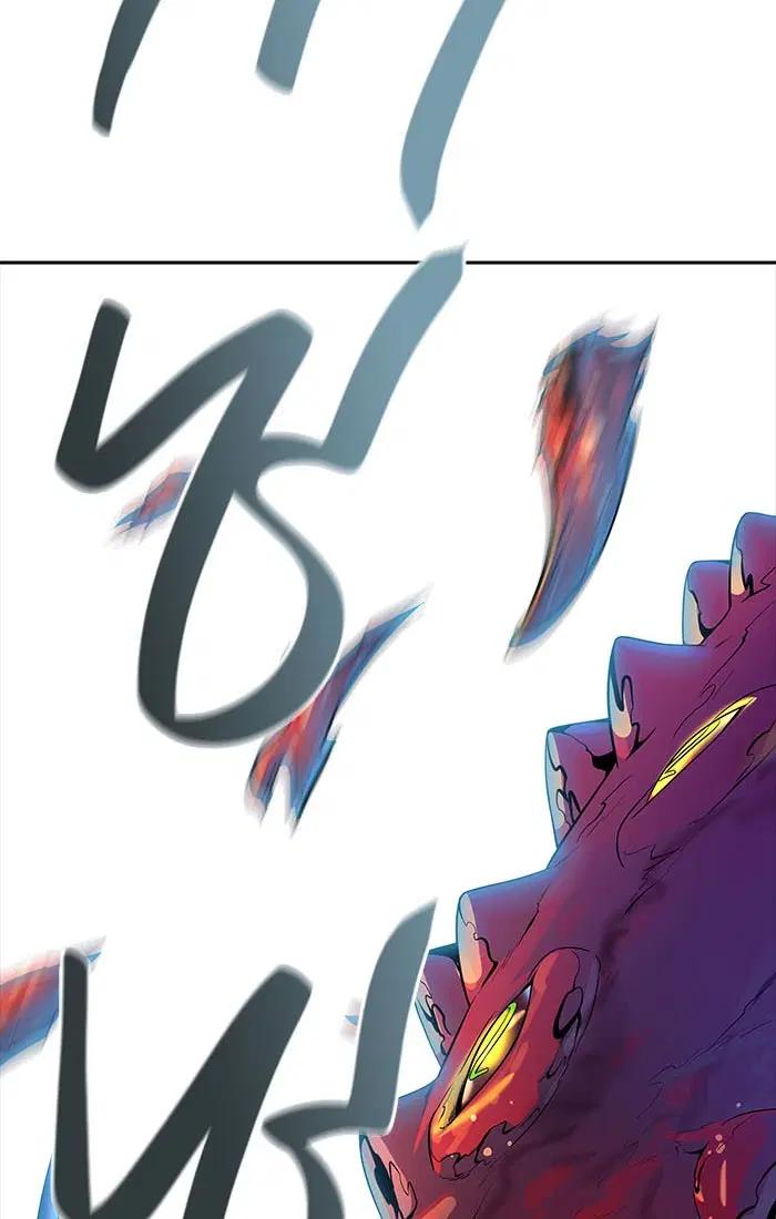 Tower of God ตอนที่ 541 หน้า 181