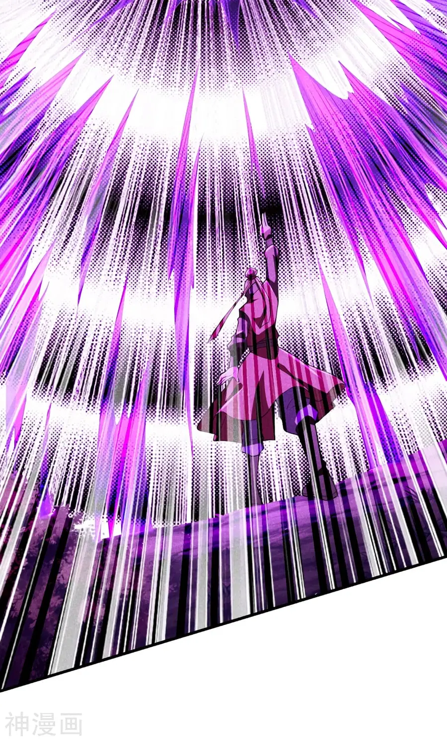 Banished Disciple’s Counterattack ราชาอมตะผู้ถูกขับไล่ ตอนที่ 167 หน้า 17