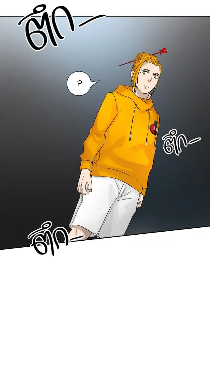 Tower of God ตอนที่ 346 หน้า 15