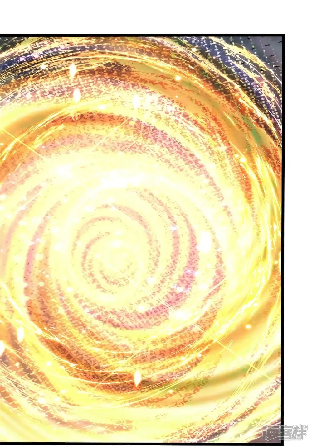 Sky Sword God ตอนที่ 564 หน้า 7